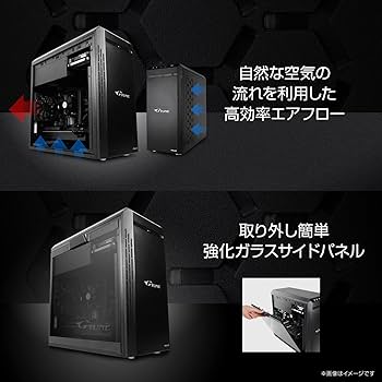 Amazon.co.jp: mouse【ゲーミング】 デスクトップパソコン G-Tune