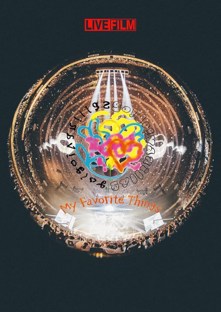 Amazon.co.jp: go!go!vanillas「LIVE FILM -My Favorite Things