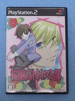 Amazon.co.jp: 桜蘭高校ホスト部(通常版) : ゲーム