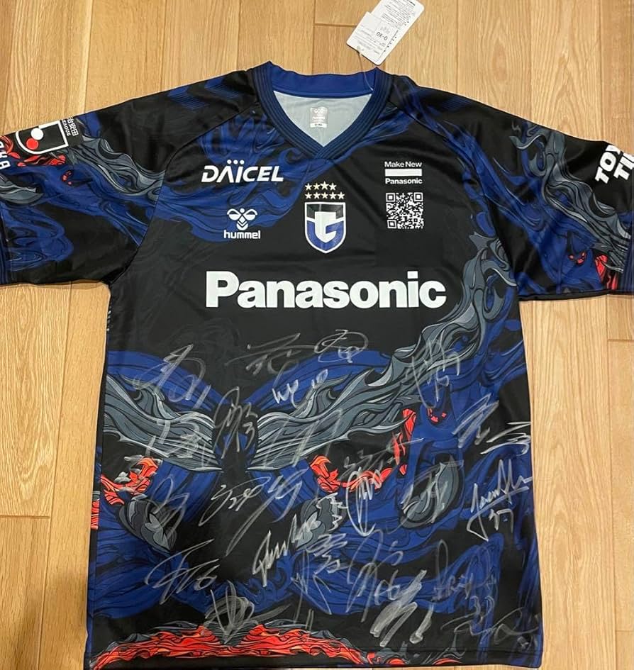 Amazon.co.jp: ガンバ大阪 サイン入り ユニフォーム ガンバエキスポ