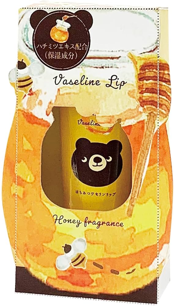 Amazon.co.jp: ほんやら堂 ハッチィ はちみつワセリンリップ イエロー