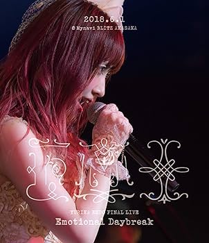 Amazon.co.jp: 遠藤ゆりか FINAL LIVE -Emotional Daybreak- [Blu-ray