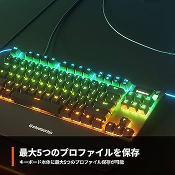 Amazon | 【整備済み品】 SteelSeries ゲーミングキーボード テンキー