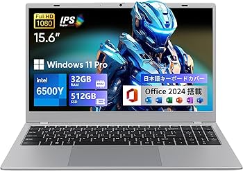 Amazon.co.jp: UOWAMOU Office 2024搭載 ノートパソコン 15.6型 6500Y