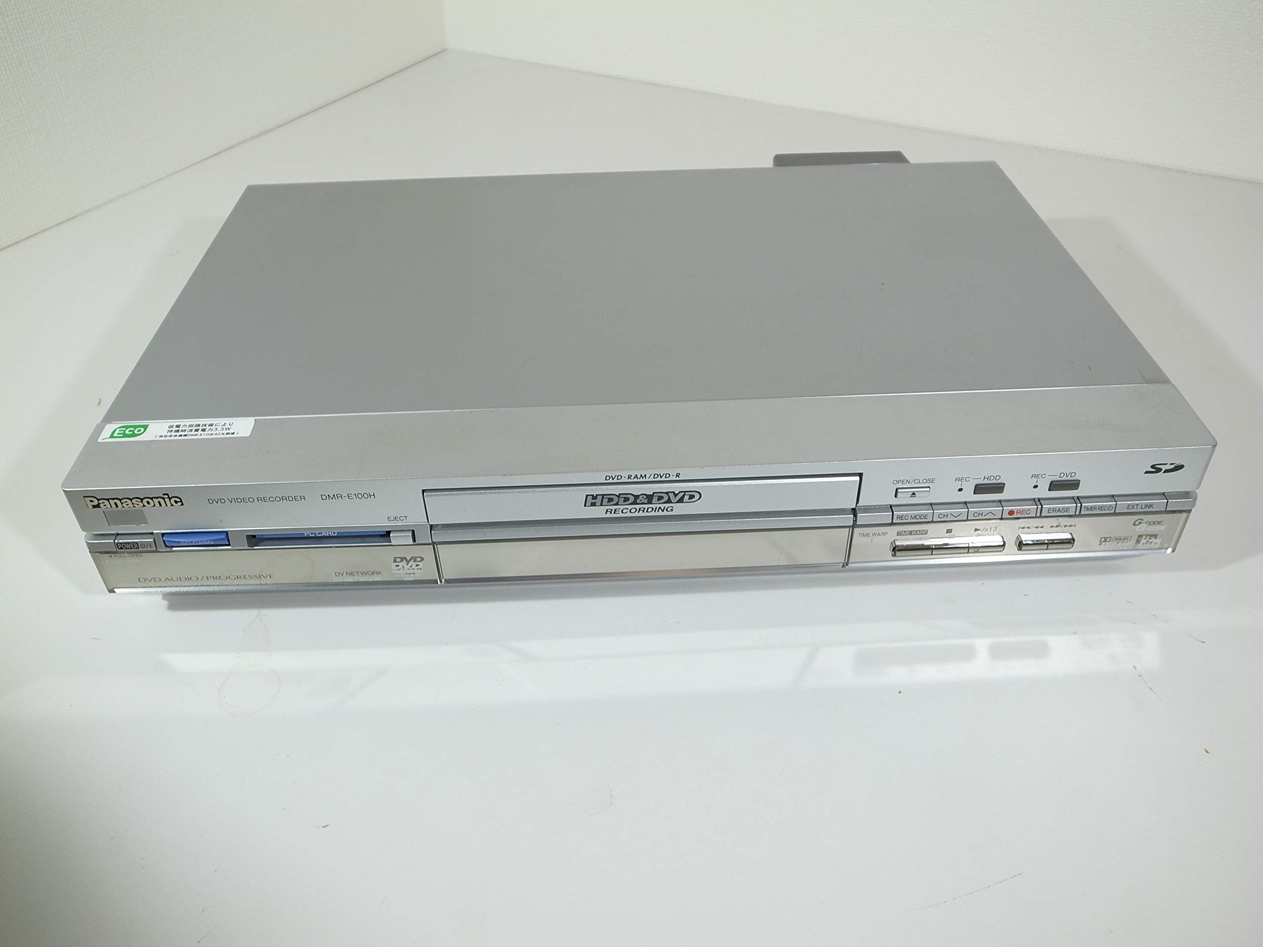 Amazon | パナソニック DVDレコーダー DIGA DMR-E100H-S | DVD