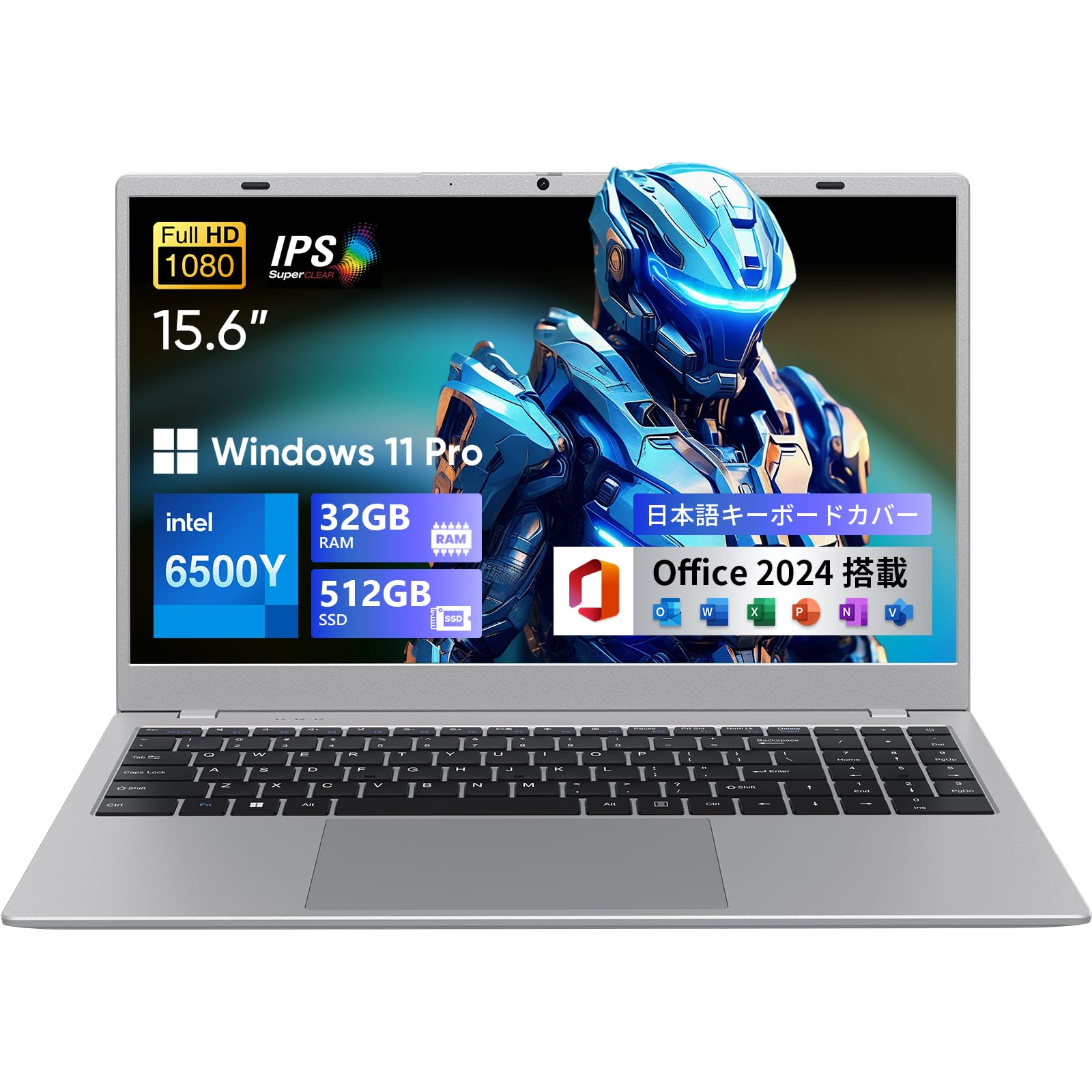 Amazon.co.jp: UOWAMOU Office 2024搭載 ノートパソコン 15.6型 6500Y