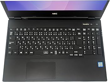 Amazon.co.jp: NEC ノートパソコン Versapro VX-5 第8世代Core i5