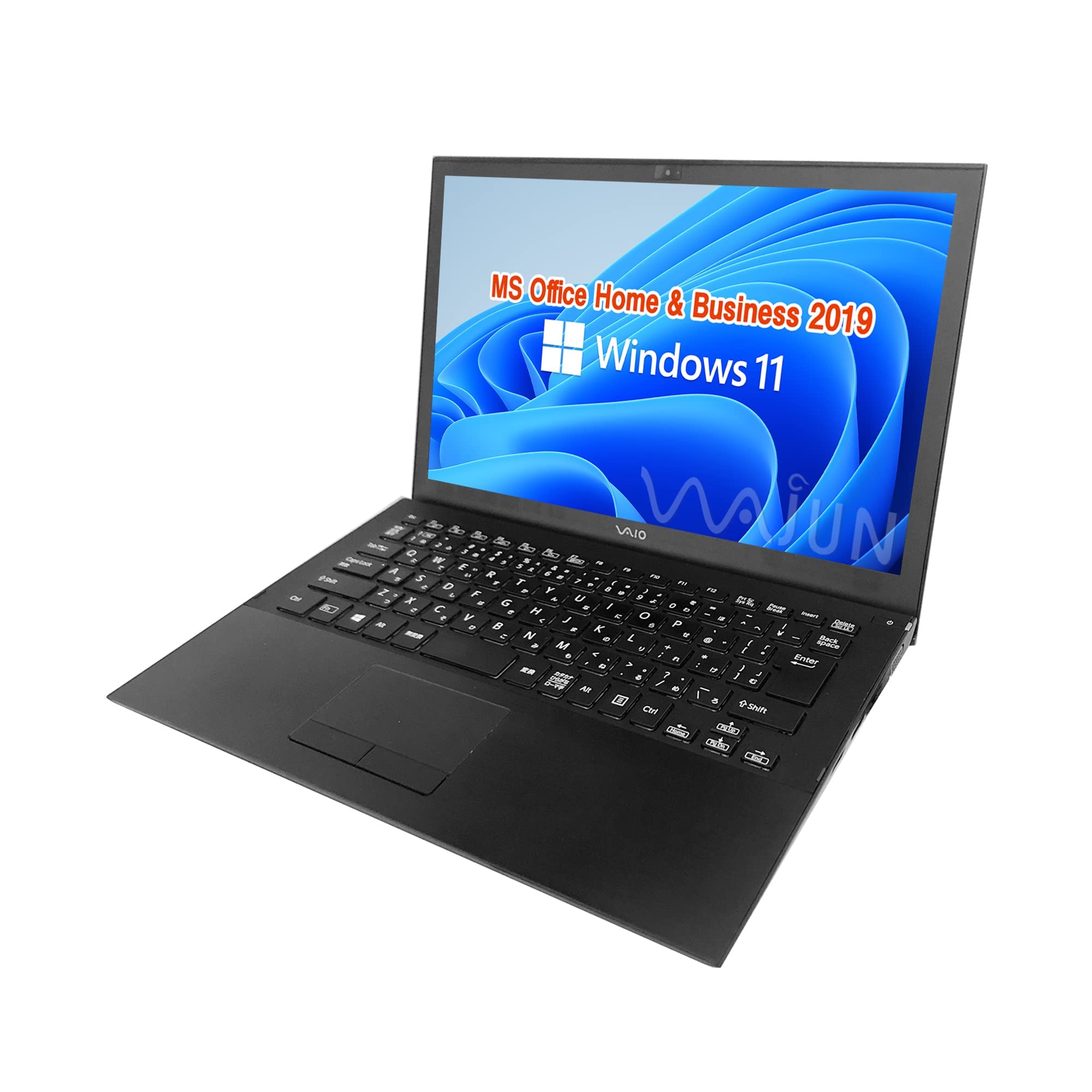 SONY】爆速 Corei7/新品SSD256GB ノートパソコン D1 SONY - 爆速 Core