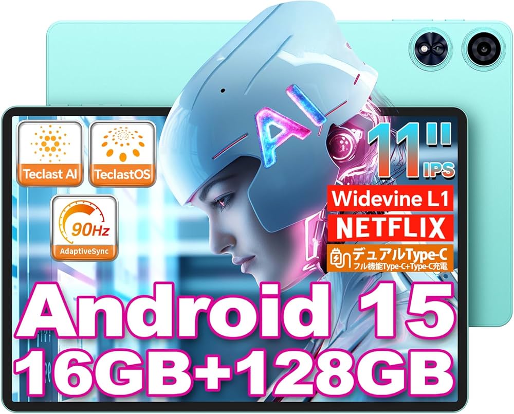 Amazon.co.jp: TECLAST P50 AI タブレット 11インチ A733 CPU 8コア