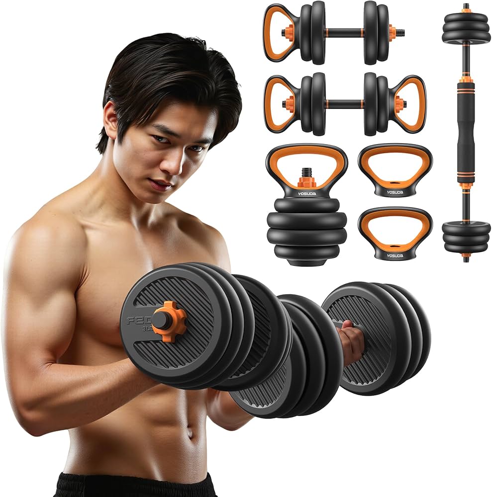Amazon | YOSUDA 5in1 ダンベル 可変式 3-40kg負荷調整 バーベル