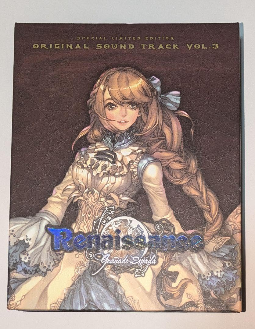 Amazon.co.jp: グラナドエスパダ ルネッサンス SOUND TRACK Vol.3 黒