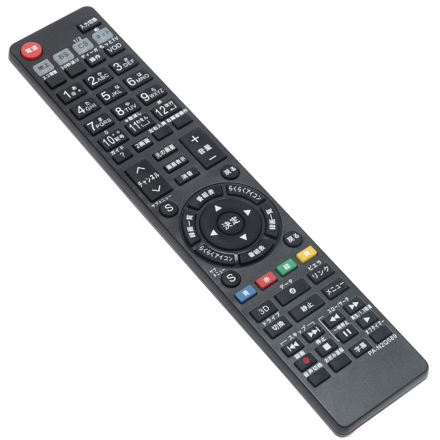 Amazon | AULCMEET ブランドN2QAYB000589 N2QAYB000732 N2QAYB000733