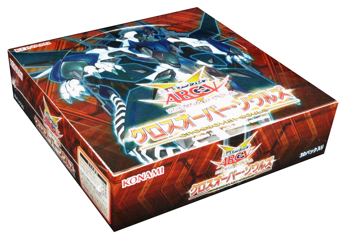 Amazon.co.jp: 遊戯王アーク・ファイブ OCG クロスオーバー・ソウルズ