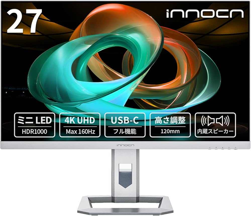INNOCN 4K miniLED IPS HDR1000 液晶モニター Amazon.co.jp: INNOCN