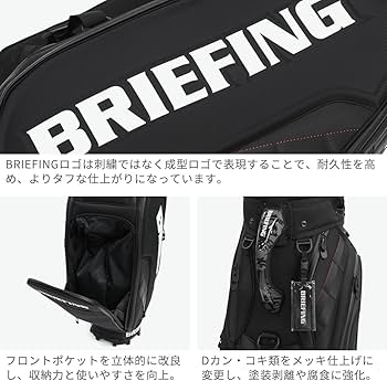Amazon | CR-3#04 メンズキャディバッグ BRG253D02 2025 | BRIEFING
