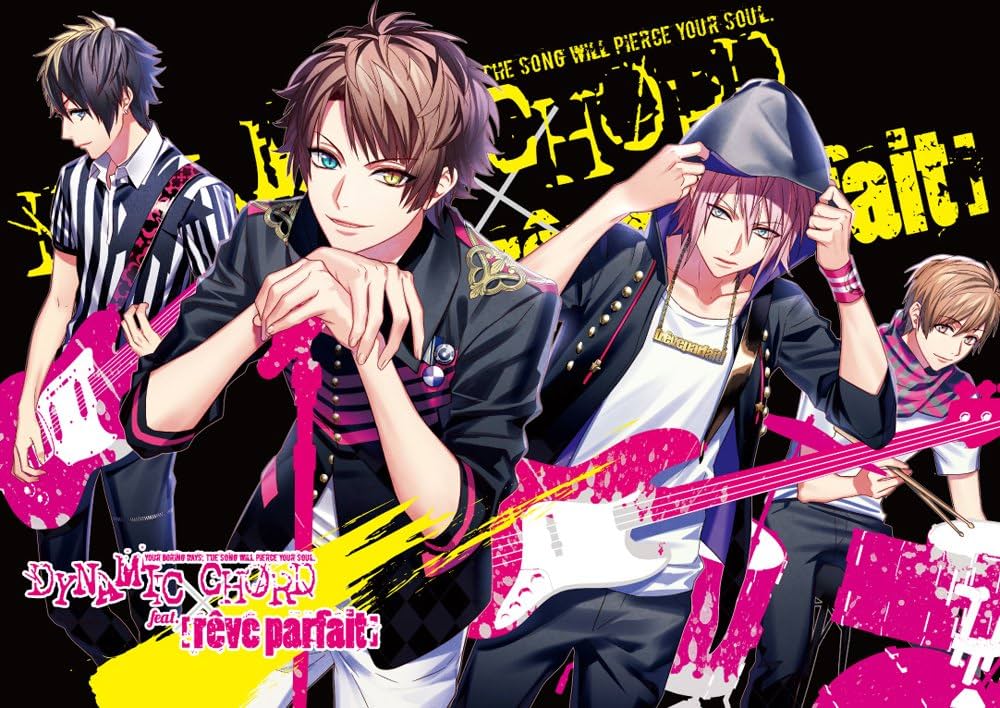 Amazon.co.jp: PC専用ゲーム『DYNAMIC CHORD feat.[rêve parfait