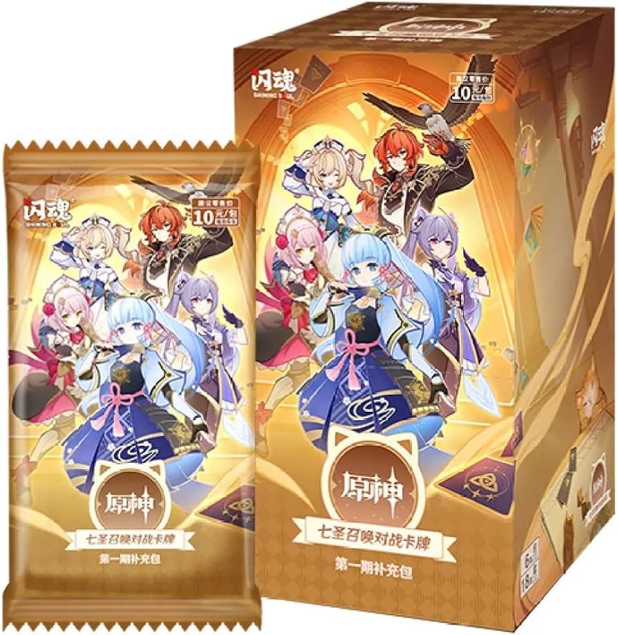 Amazon.co.jp: 原神（げんしん）七聖召喚 拡張パック Vol.1 1ボックス