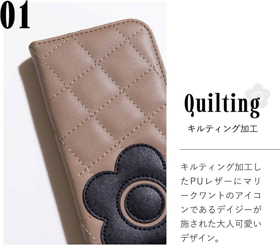 Amazon.co.jp: MARY QUANT マリークワント iPhone 15 14 13 用