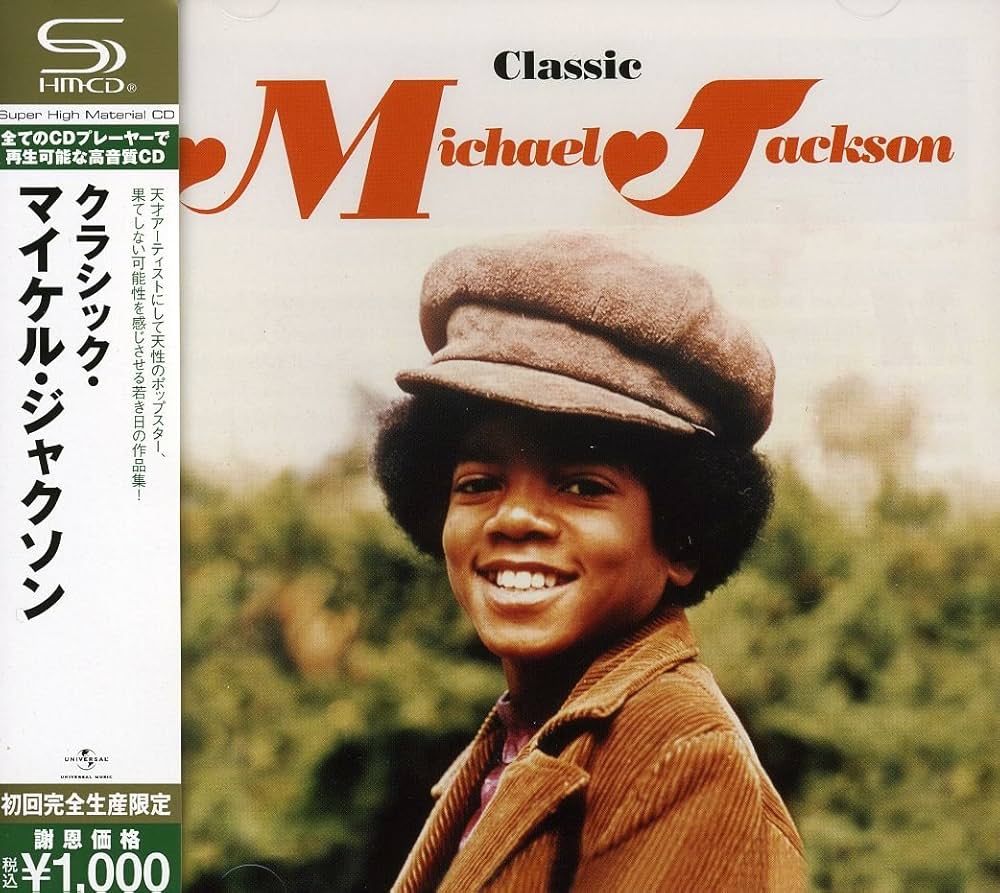 Amazon.co.jp: クラシック・マイケル・ジャクソン: ミュージック