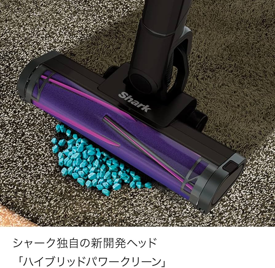 Amazon | 【公式ストア限定】 Shark シャーク 掃除機 スティック