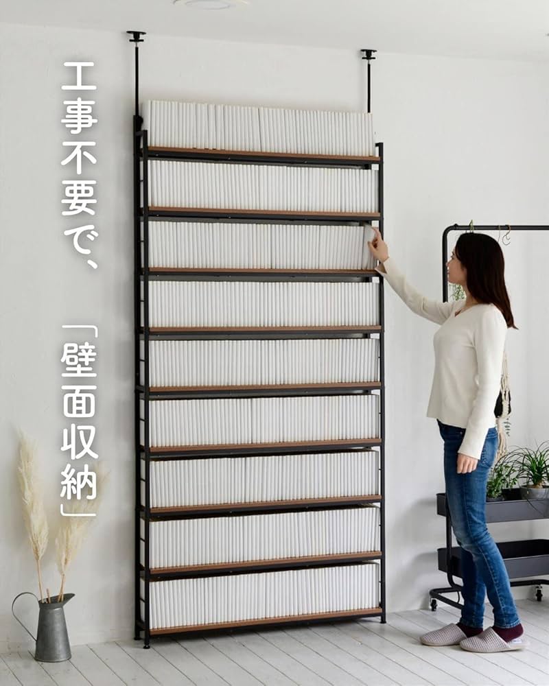 Amazon｜[山善] 本棚 (突っ張り) 大容量 スリム 全体耐荷重180㎏ 幅101