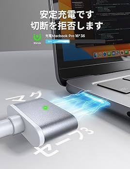 Amazon.co.jp: LISEN 140W Macbook Air 充電ケーブル (2m、PD3.1超高速