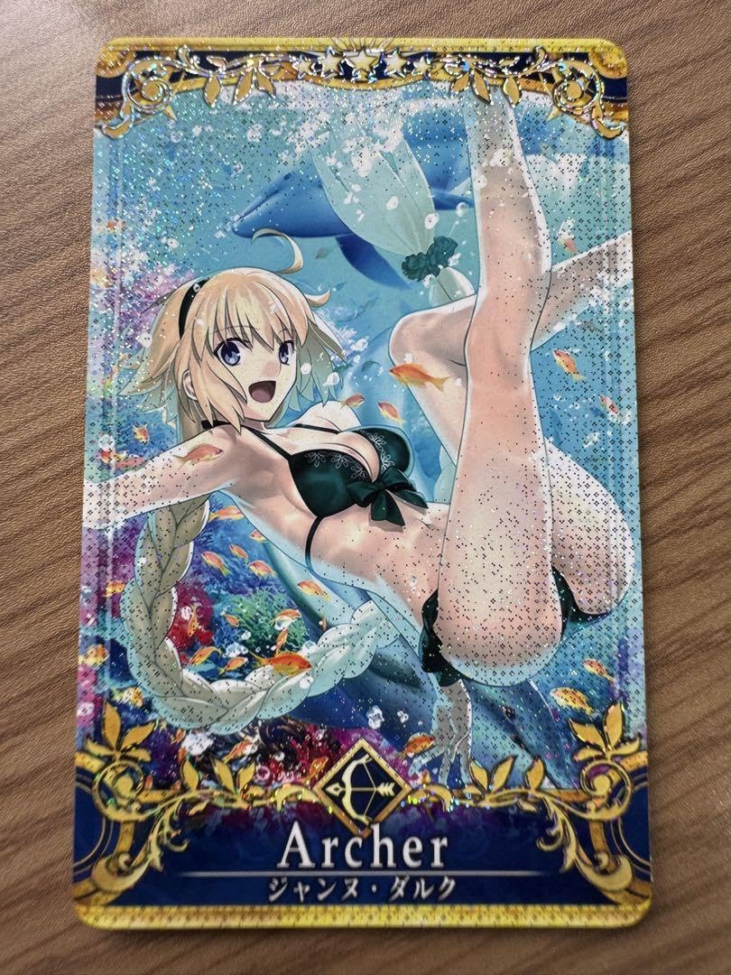 Amazon.co.jp: FGO アーケード 水着 ジャンヌダルク 聖杯 フェイタル