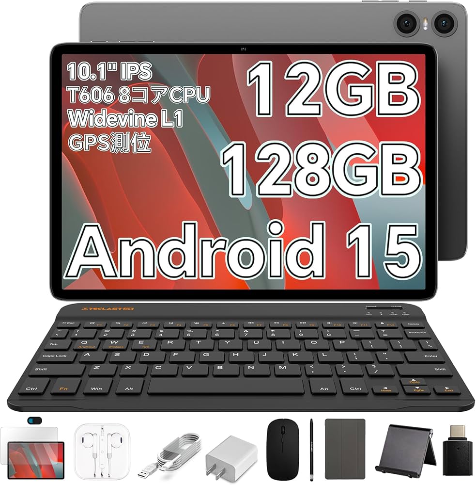 Amazon.co.jp: 【2025新登場Android 15 タブレット】TECLAST P30T