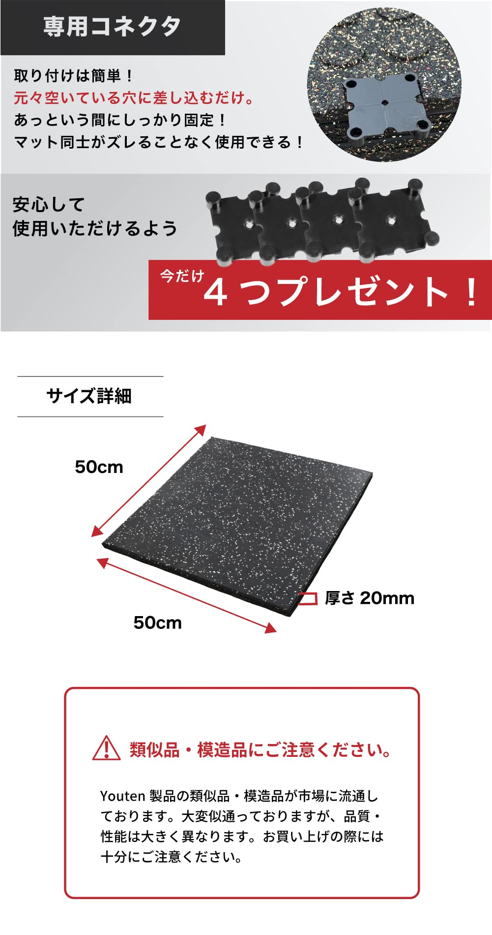 Amazon.co.jp: BARWING ジムマット ルームランナー ランニングマシン