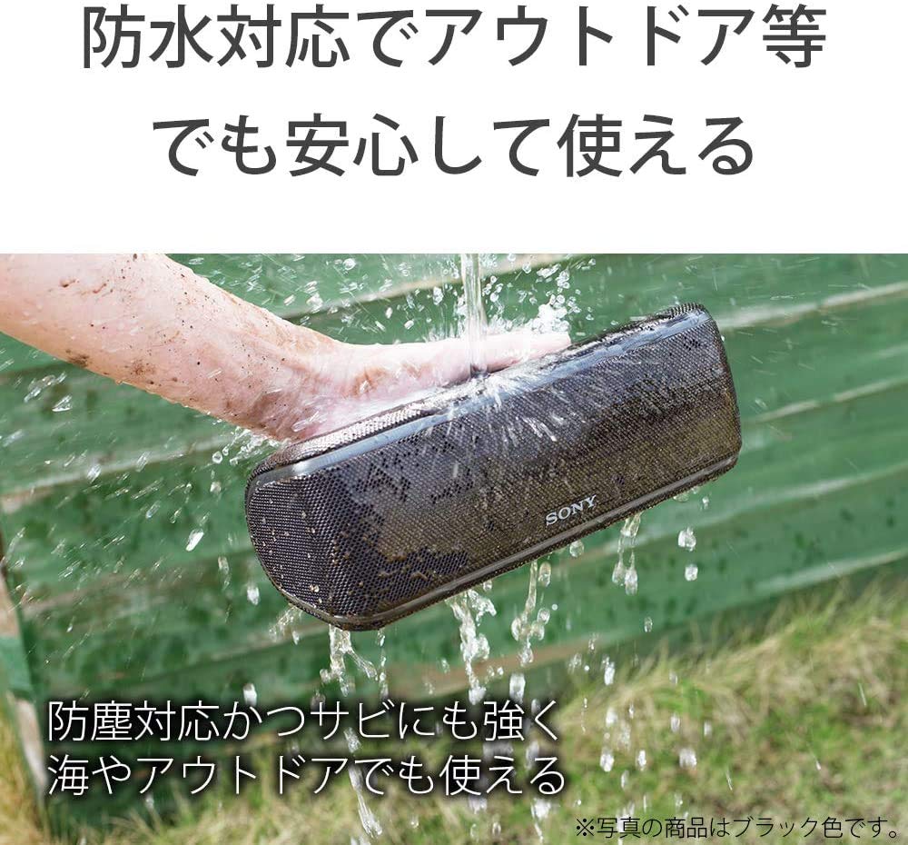 Amazon.co.jp: ソニー ワイヤレスポータブルスピーカー 重低音モデル