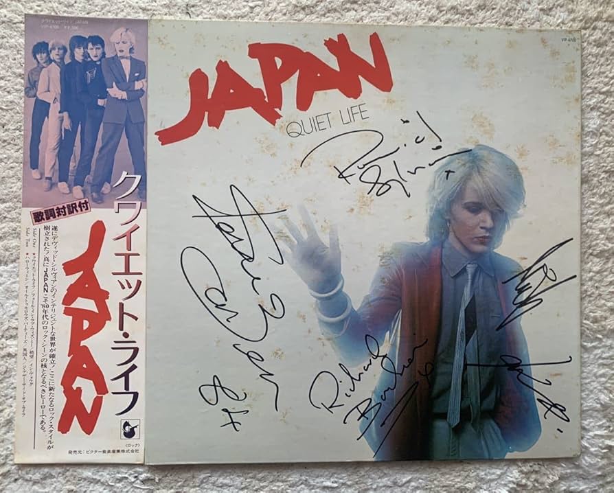 Amazon.co.jp: ジャパン/Japan(デヴィッドシルヴィアン/David Sylvian