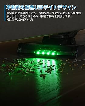 Amazon.co.jp: 掃除機 コードレス【2025最新型!50000pa超強力吸引＆水