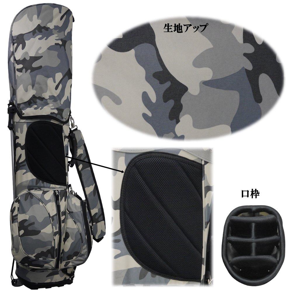 Amazon | TRIAL(トライアル) 【Amazon.co.jp限定】迷彩柄 スタンド式