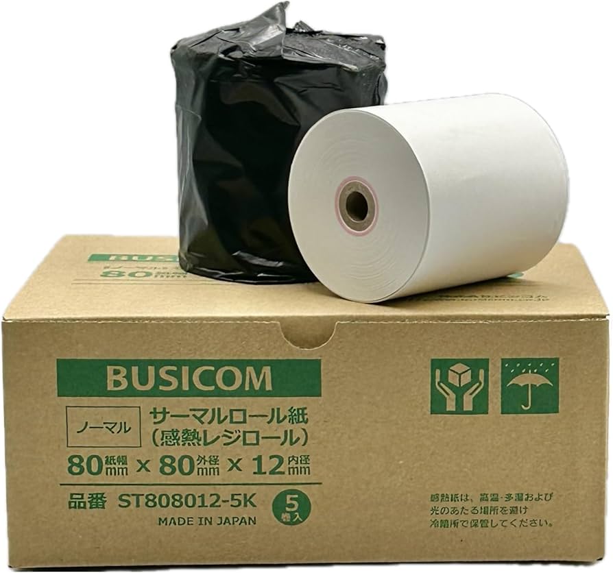 Amazon.co.jp: ビジコム純正 三菱製紙国産 感熱レジロール紙 80mm幅×外
