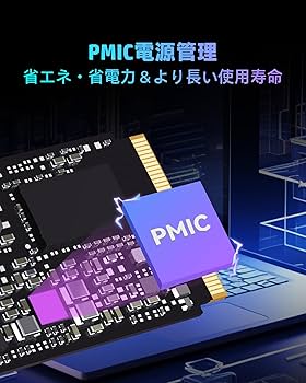 Amazon | HP FX700 1TB SSD NVMe2.0 M.2 Type 2280 PCIe Gen4×4 最大