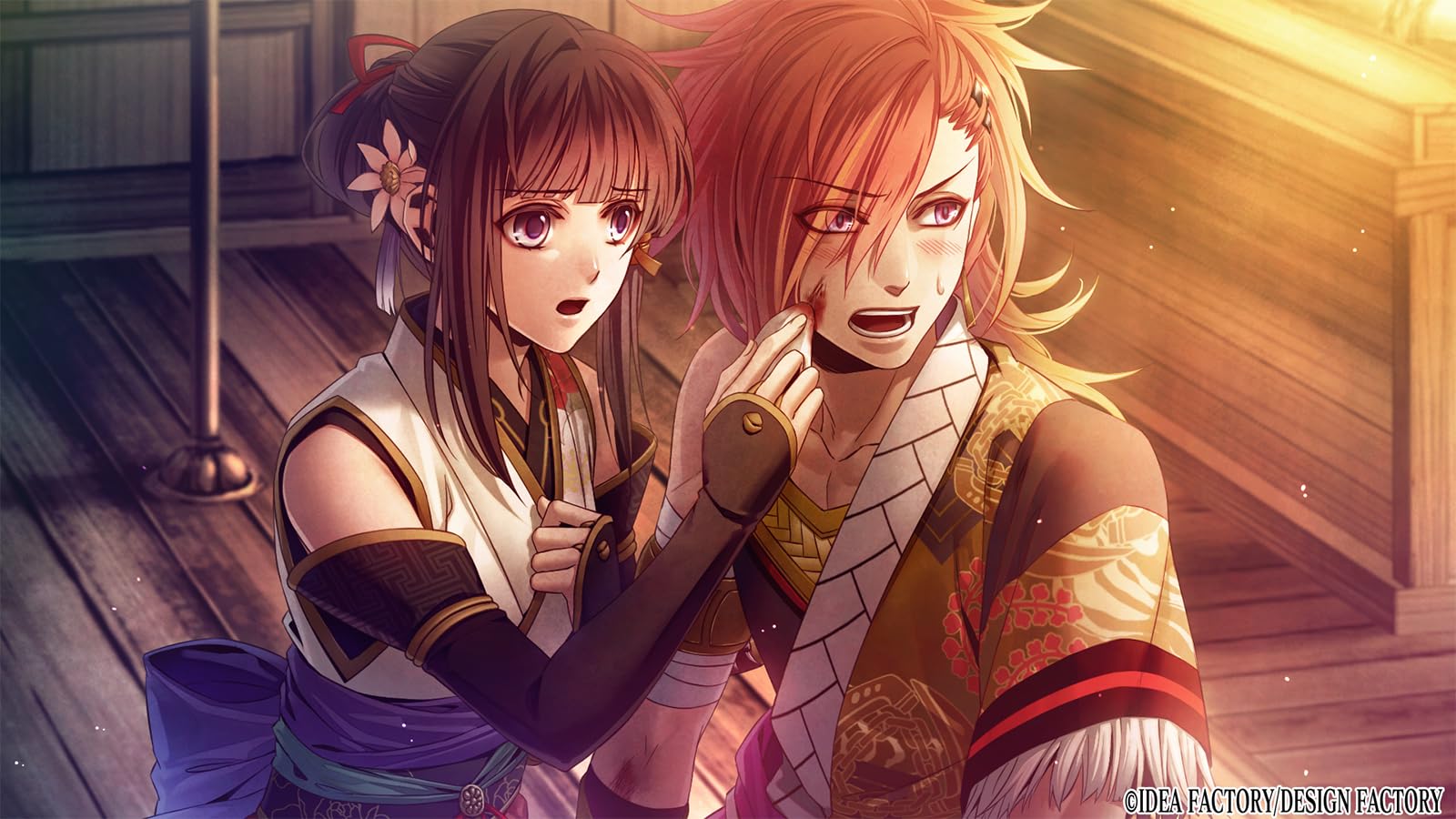 Amazon.co.jp: 真紅の焔 真田忍法帳 for Nintendo Switch 特装版