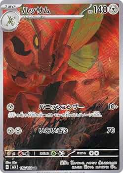 71OYFx-j+dL._AC_UF350,