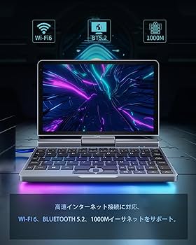 Amazon.co.jp: 8インチ ミニノートパソコン 日本語キーボード・日本語