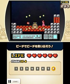 Amazon.co.jp: ファミコンリミックス ベストチョイス : ゲーム