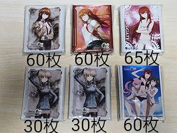 Amazon.co.jp: STEINS GATE シュタインズ ゲート スリーブ5種セット