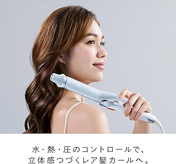 Amazon | ◇新モデル◇【公式ストア限定】リファ カールアイロン プロ