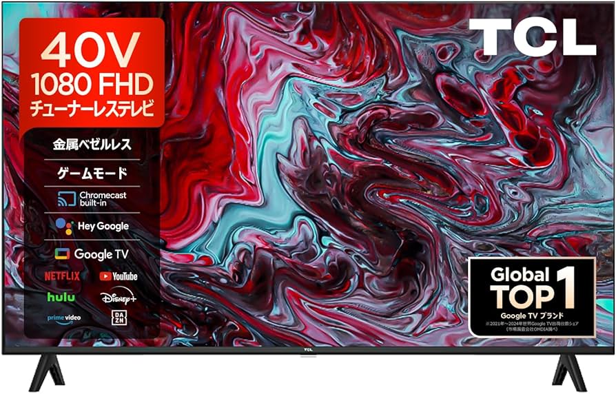 Amazon | 【Amazon.co.jp 限定】TCL テレビ 40インチ チューナーレス