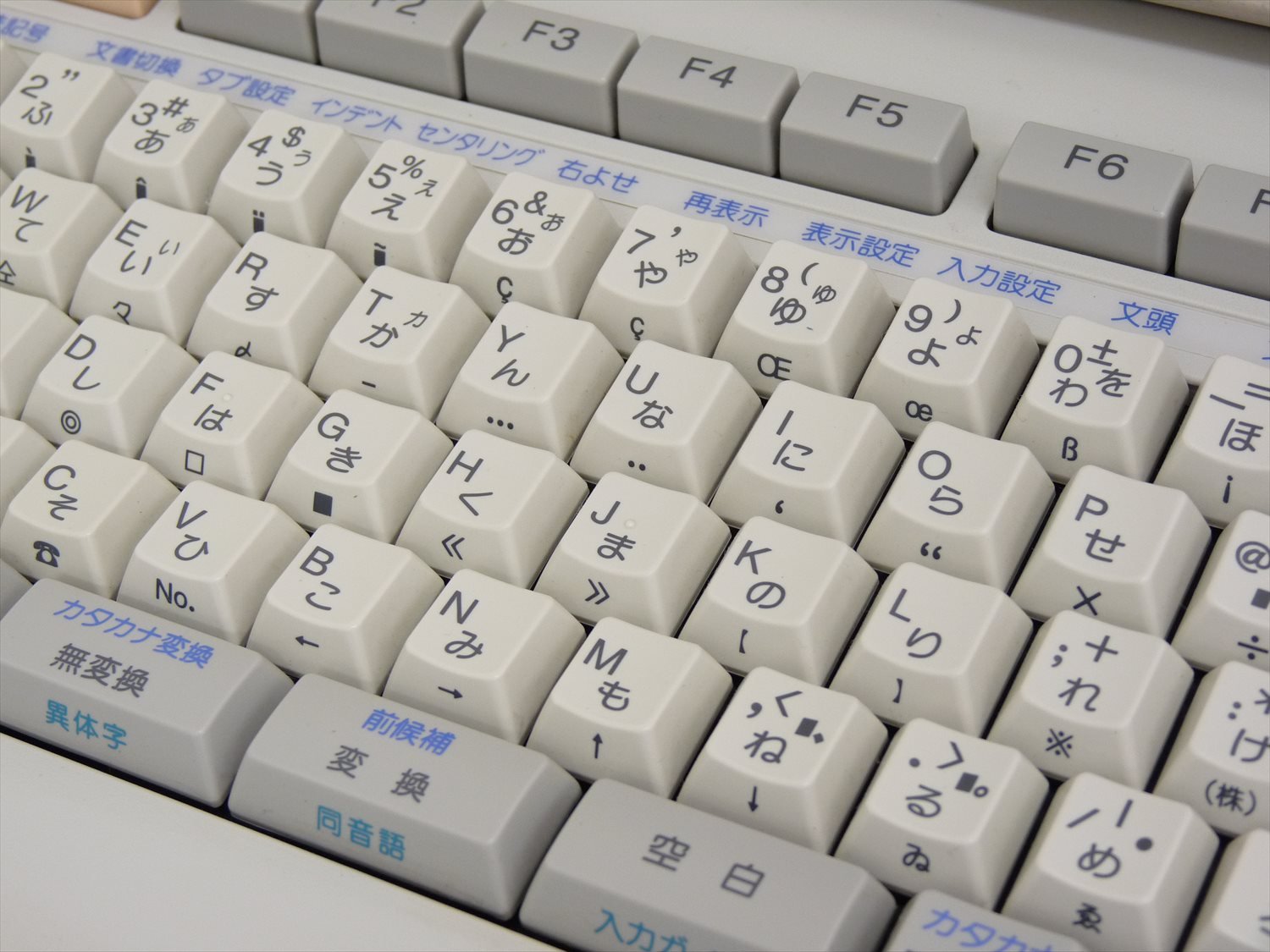 Amazon.co.jp: CASIO ワープロ ダーウィン GX-700 : 文房具・オフィス用品