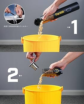 Amazon.co.jp: Fanttik V8 Mate ハンディ掃除機 12000Pa ハンディ