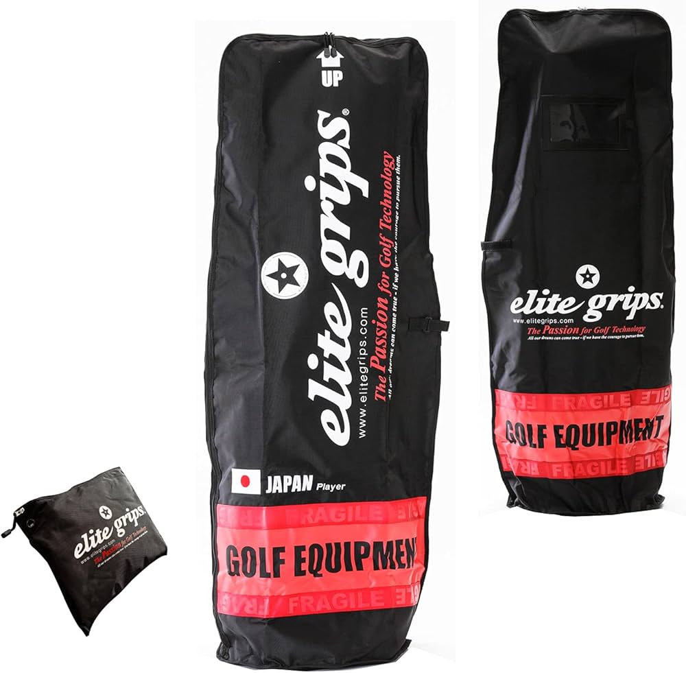 Amazon | elitegrips (エリートグリップ) トラベルカバー トラベル