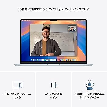 Amazon.co.jp: Apple 2025 MacBook Air M4 チップ搭載 15 インチノート