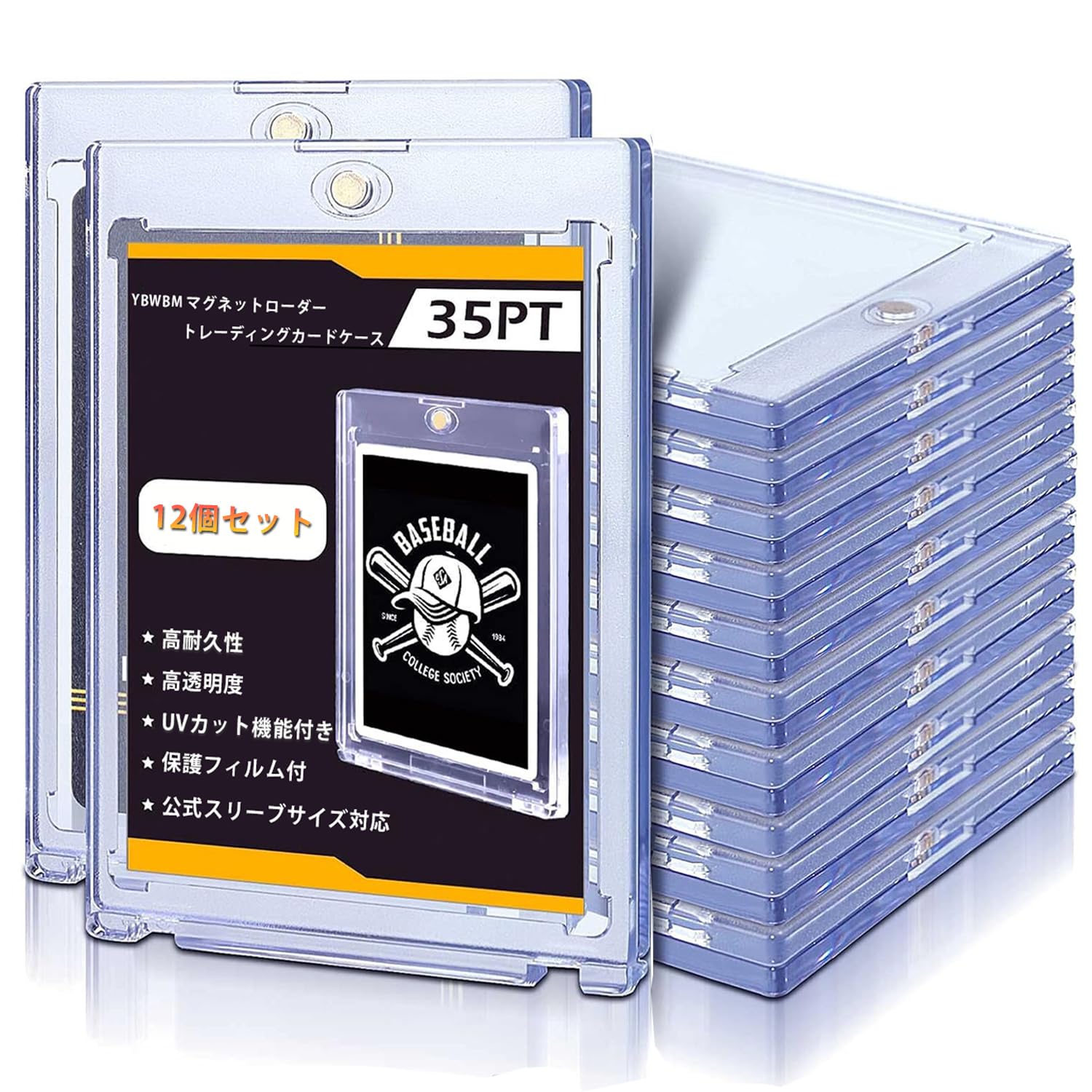 Amazon.co.jp: マグネットローダー カードローダー 12個セット