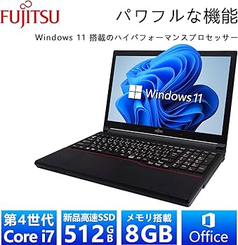 Amazon.co.jp: 【整備済み品】 【CPU:第4世代Core-i7】富士通 ノートPC