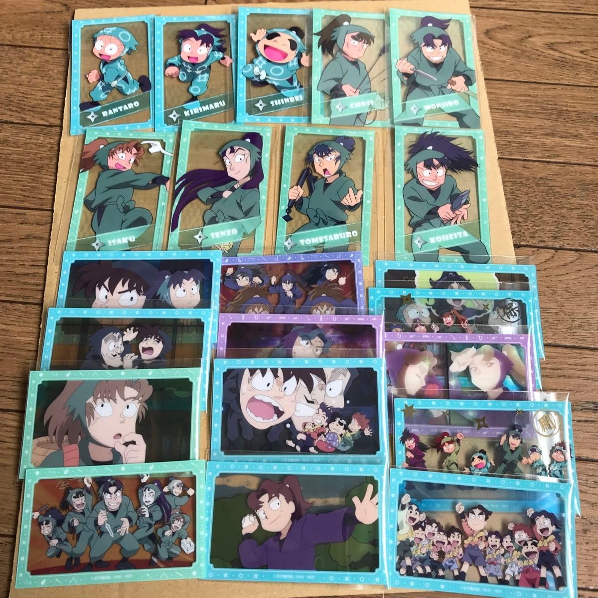 Amazon.co.jp: 忍たま乱太郎クリアカードコレクション全20種
