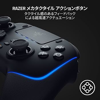 Amazon.co.jp: 【PlayStation公式ライセンス商品】 Razer レイザー
